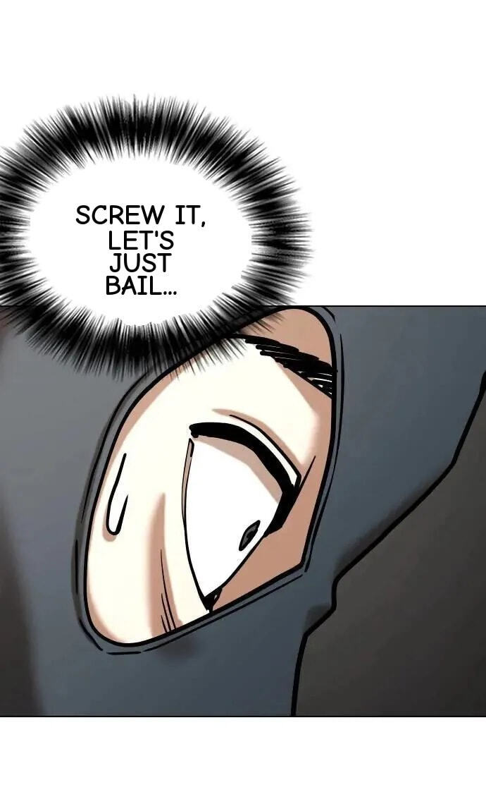 Desire Diary - Deep Chapter 83 page 71 - 