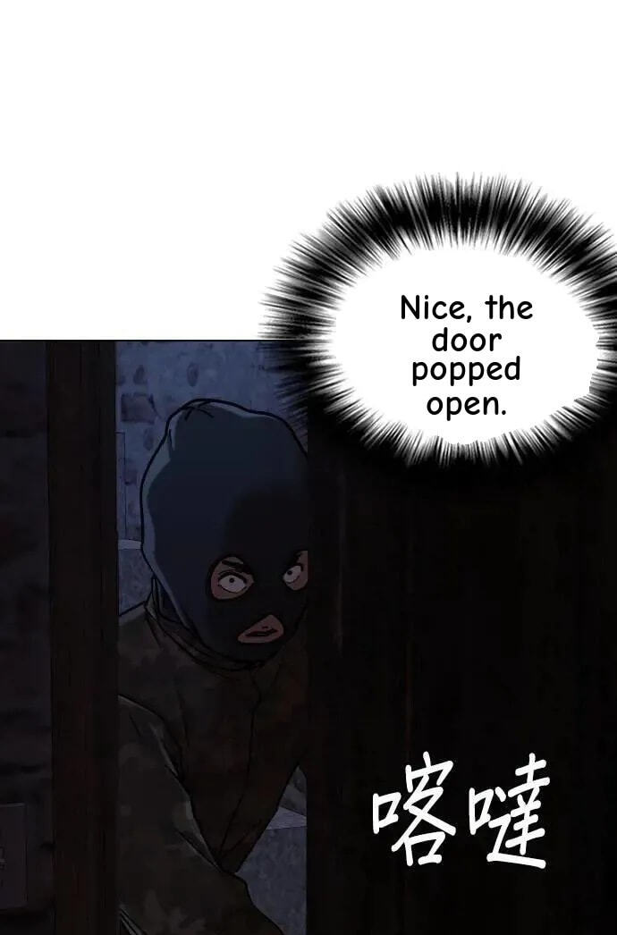 Desire Diary - Deep Chapter 83 page 81 - 