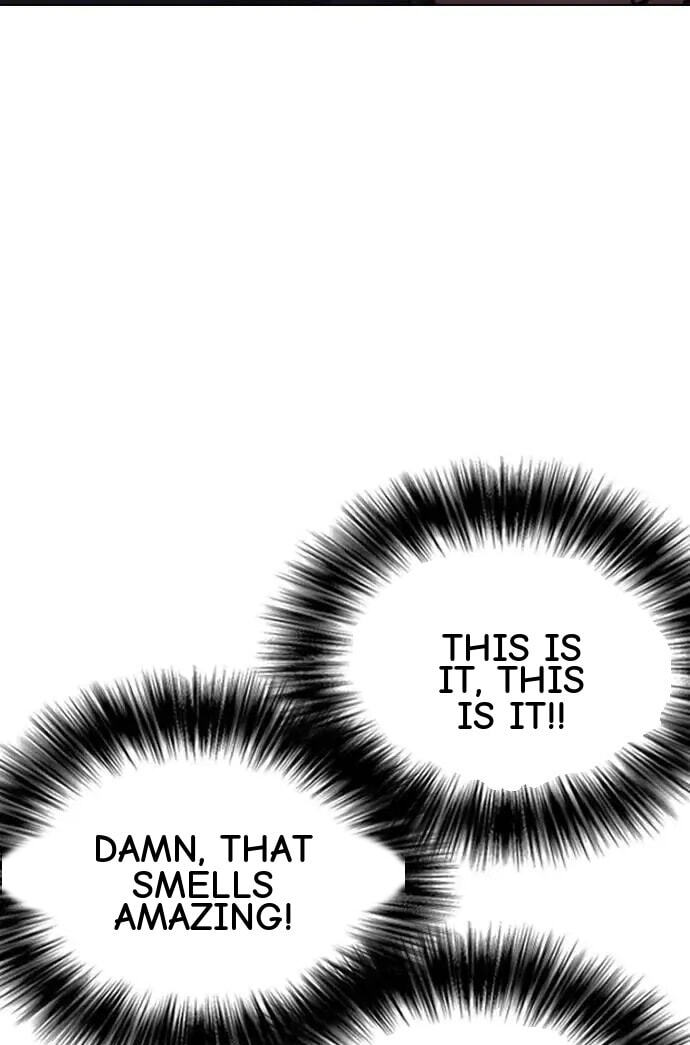Desire Diary - Deep Chapter 83 page 95 - 