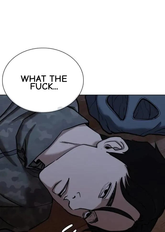 Desire Diary - Deep Chapter 84 page 15 - 