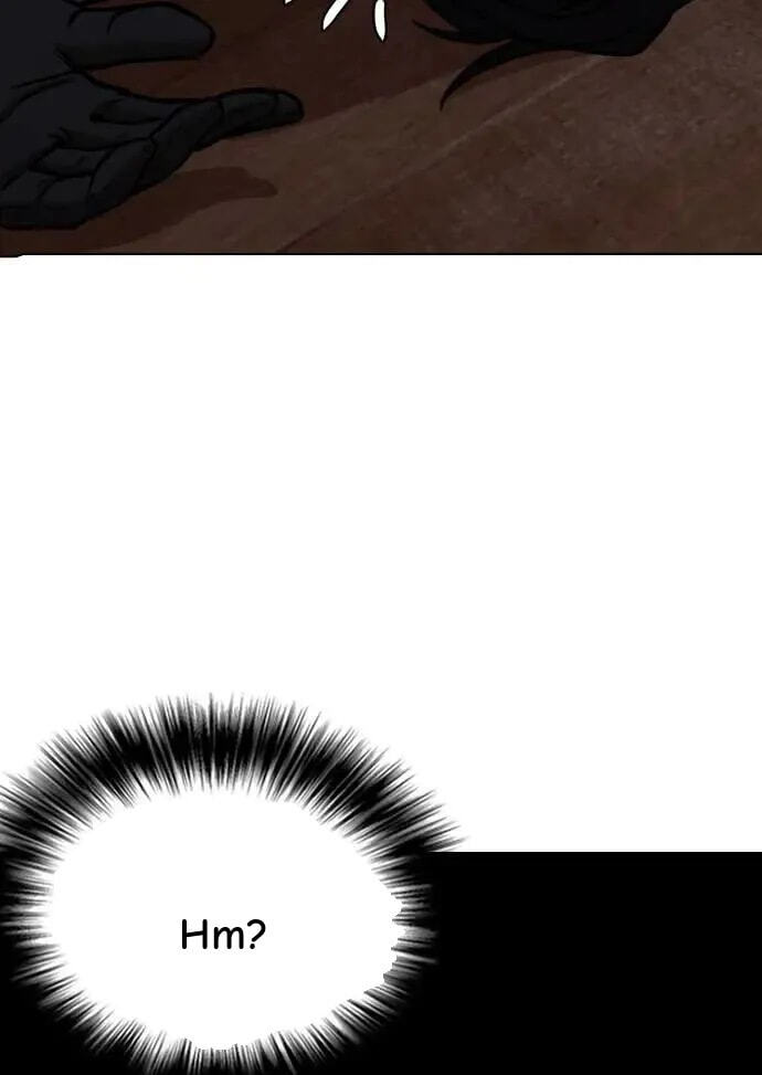 Desire Diary - Deep Chapter 84 page 16 - 