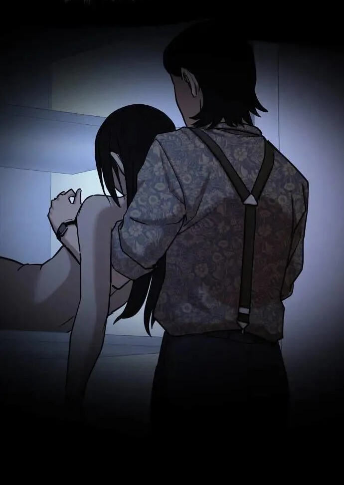 Desire Diary - Deep Chapter 84 page 17 - 