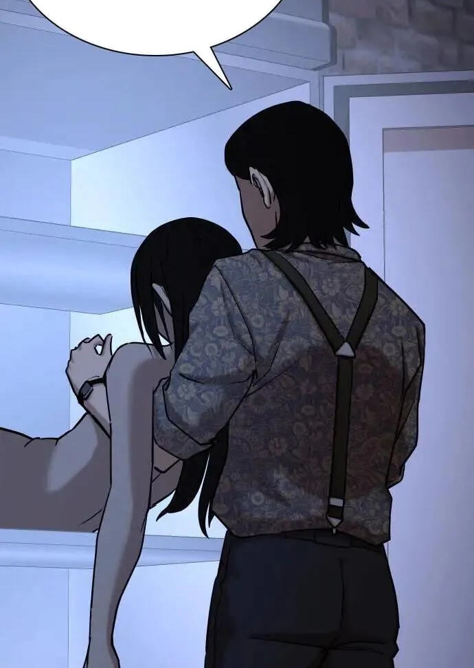Desire Diary - Deep Chapter 84 page 19 - 