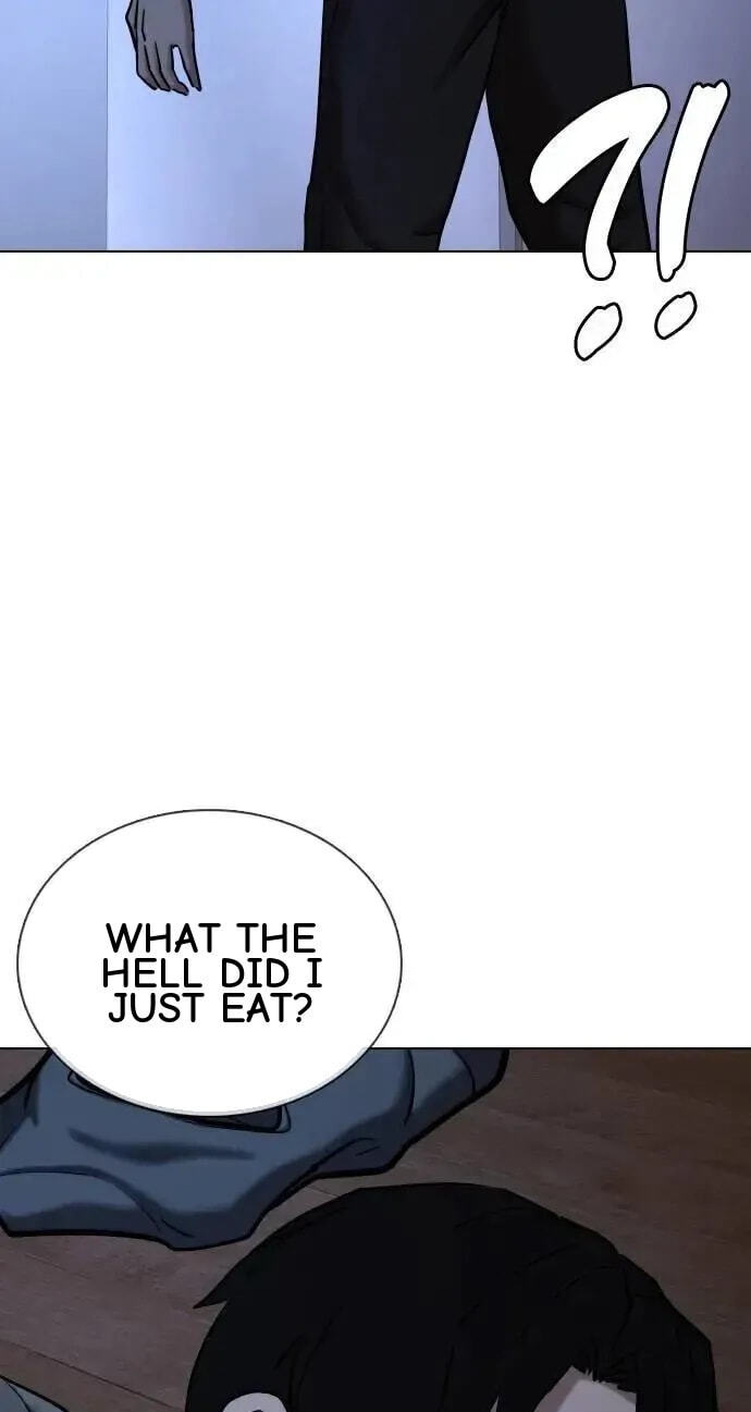 Desire Diary - Deep Chapter 84 page 20 - 
