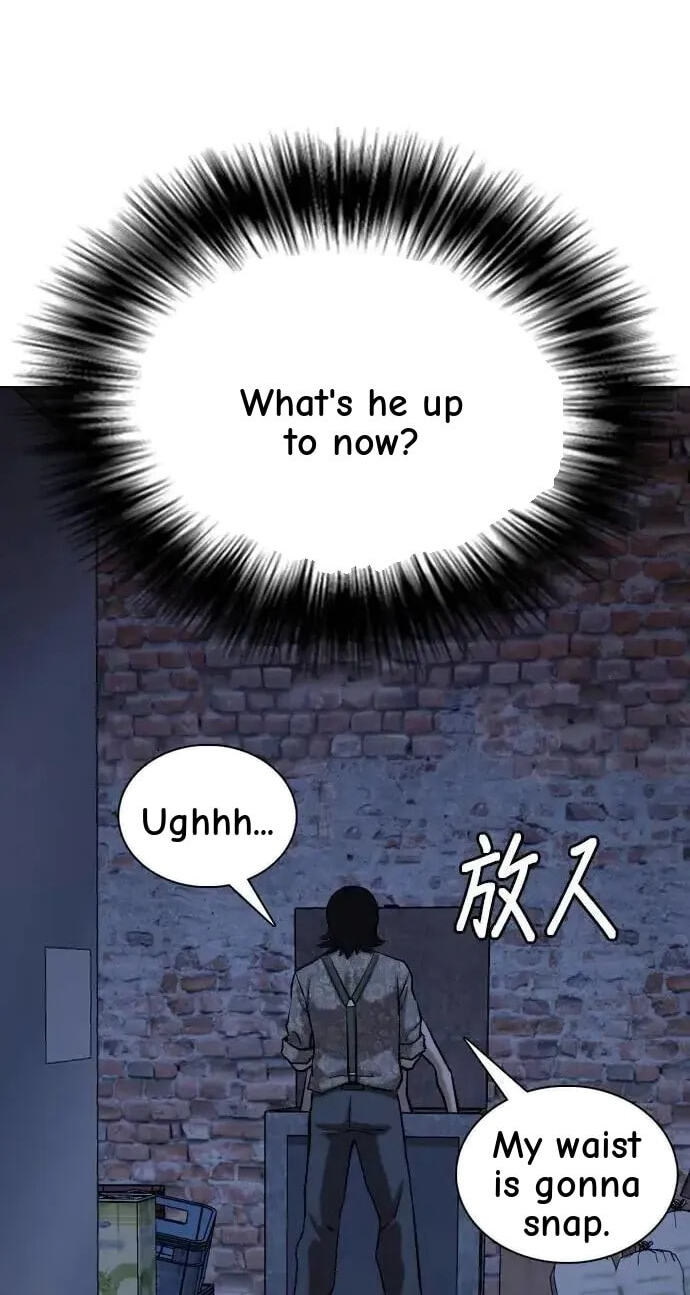 Desire Diary - Deep Chapter 84 page 22 - 