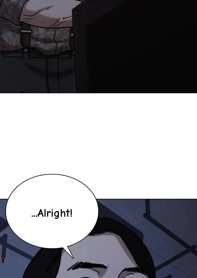 Desire Diary - Deep Chapter 84 page 25 - 