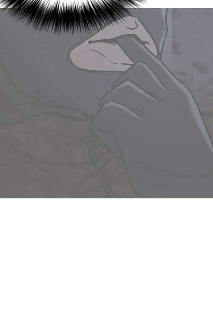 Desire Diary - Deep Chapter 84 page 32 - 