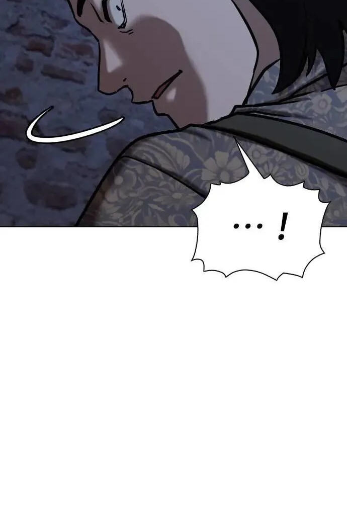 Desire Diary - Deep Chapter 84 page 37 - 