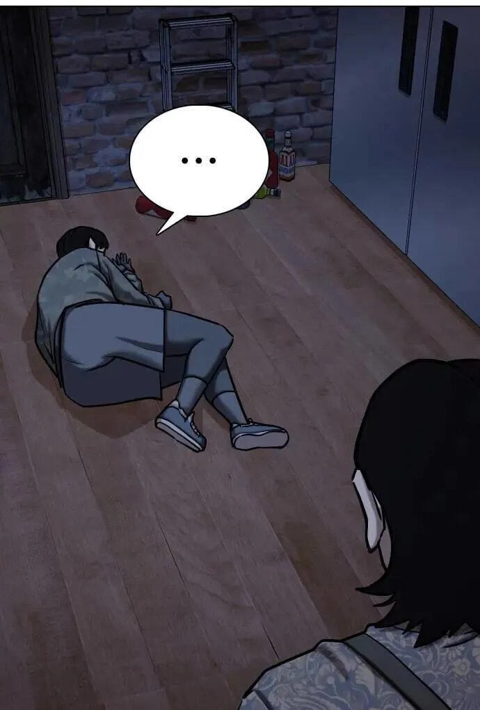Desire Diary - Deep Chapter 84 page 38 - 