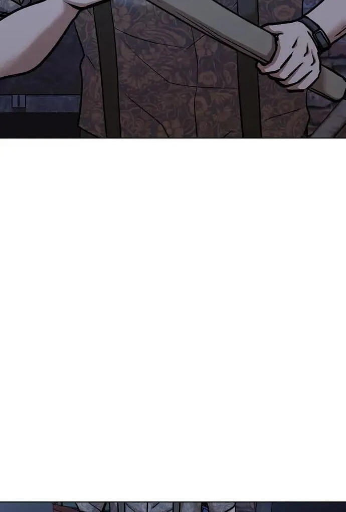 Desire Diary - Deep Chapter 84 page 41 - 