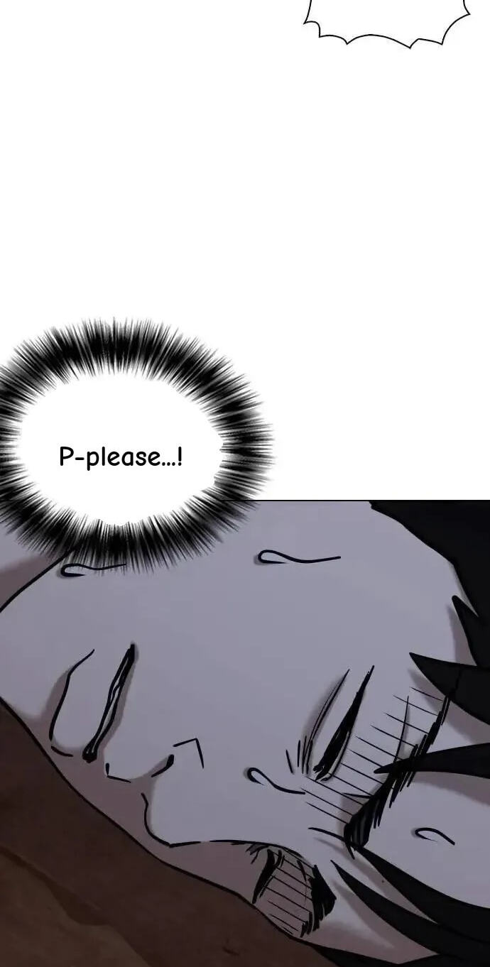Desire Diary - Deep Chapter 84 page 43 - 