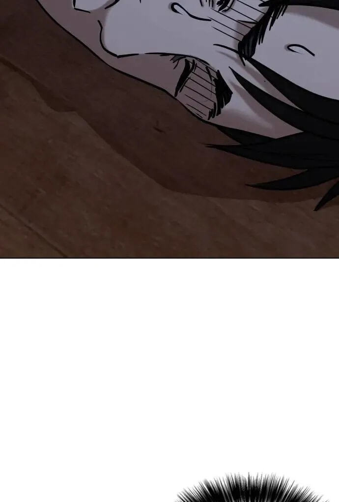 Desire Diary - Deep Chapter 84 page 45 - 