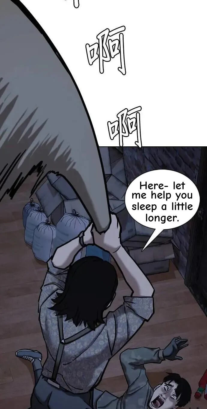 Desire Diary - Deep Chapter 84 page 50 - 