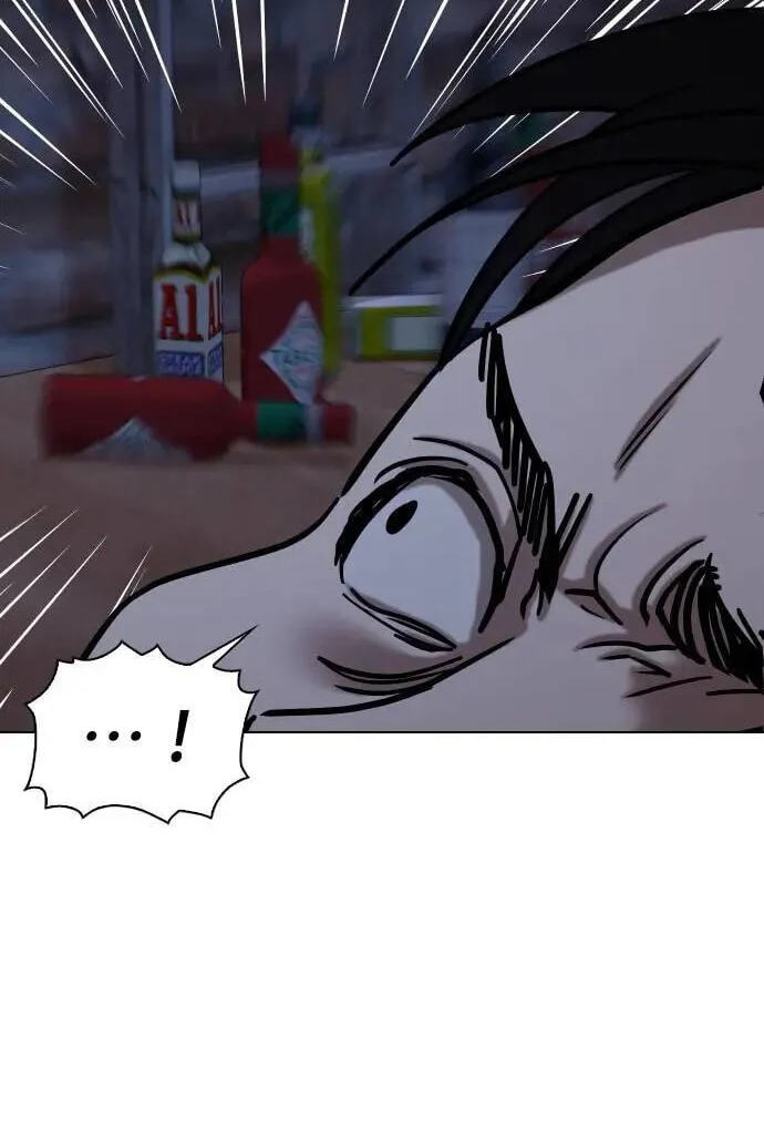 Desire Diary - Deep Chapter 84 page 53 - 