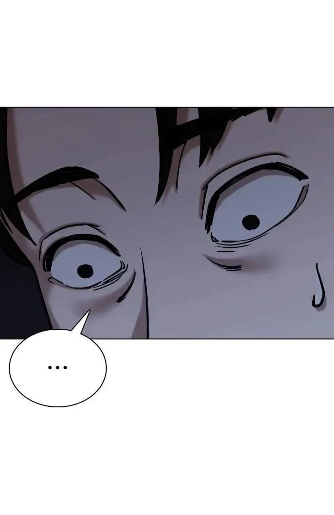 Desire Diary - Deep Chapter 84 page 69 - 