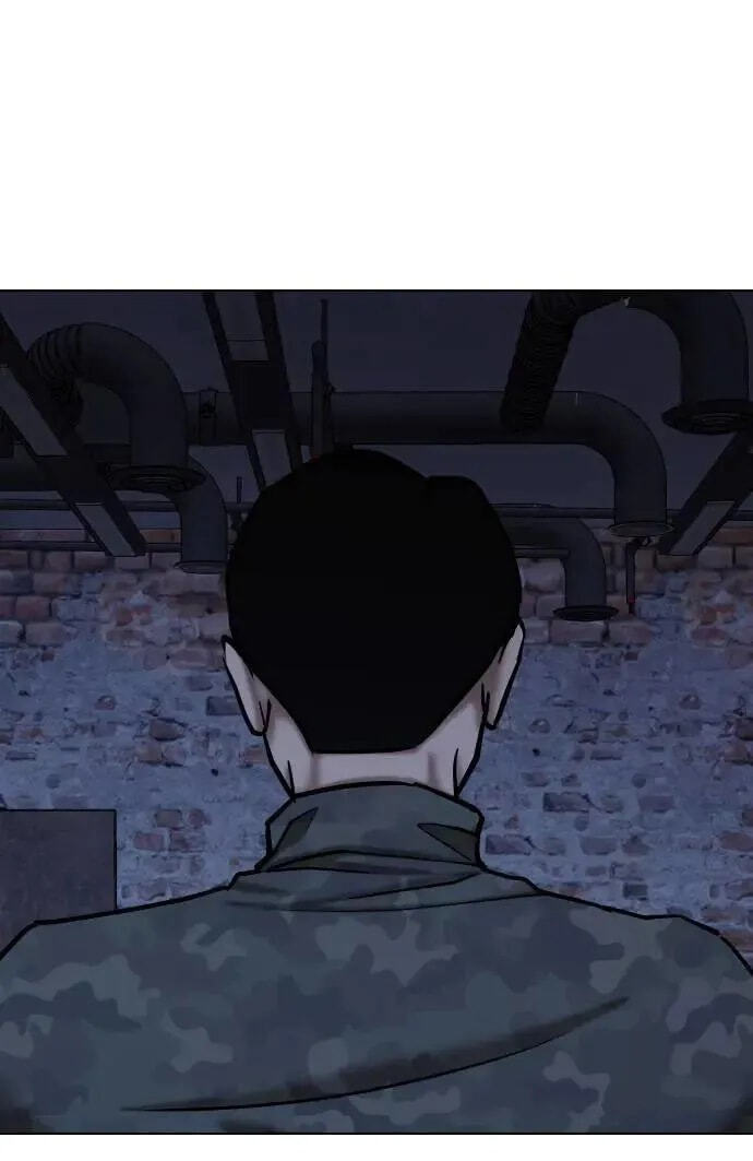 Desire Diary - Deep Chapter 84 page 70 - 