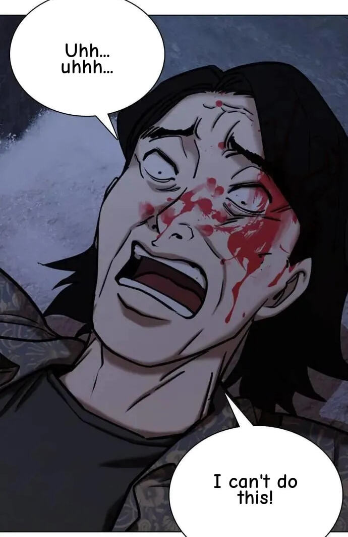 Desire Diary - Deep Chapter 84 page 77 - 