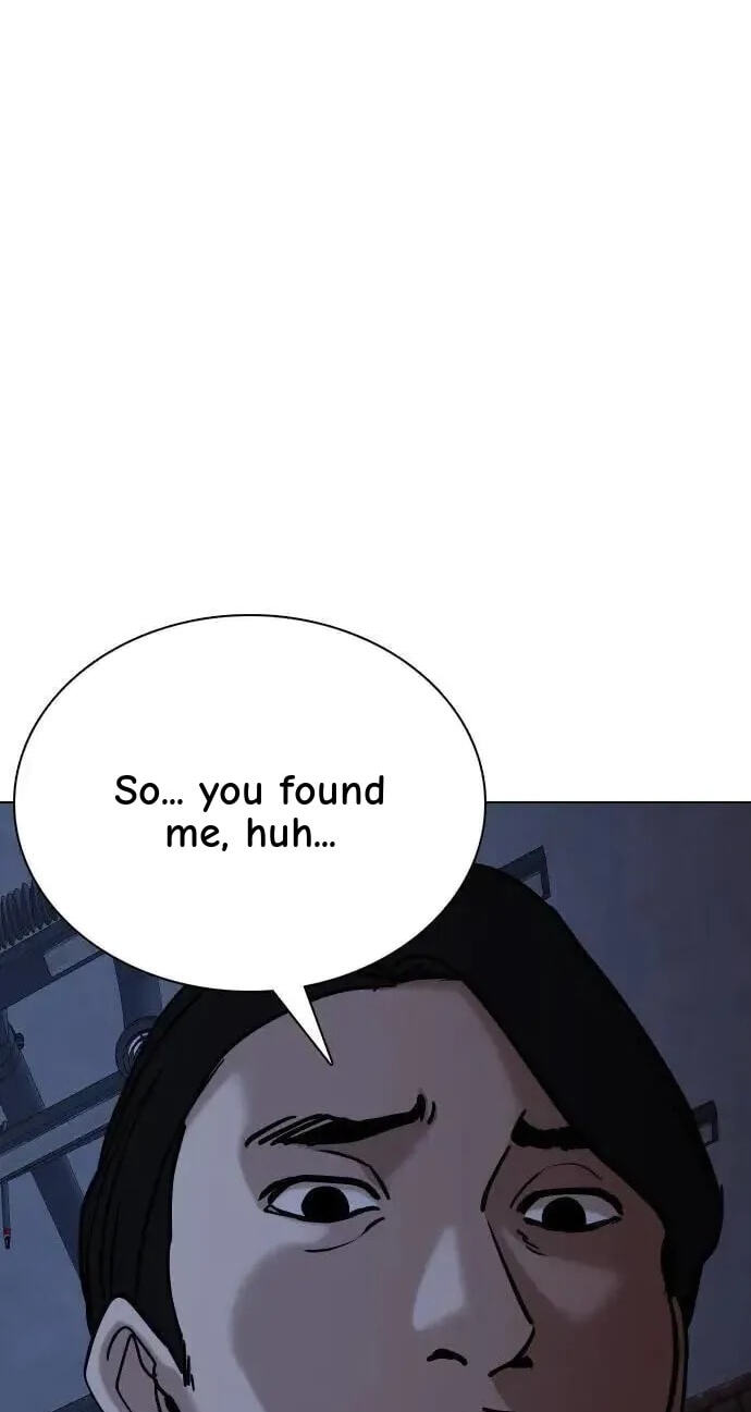 Desire Diary - Deep Chapter 84 page 10 - 