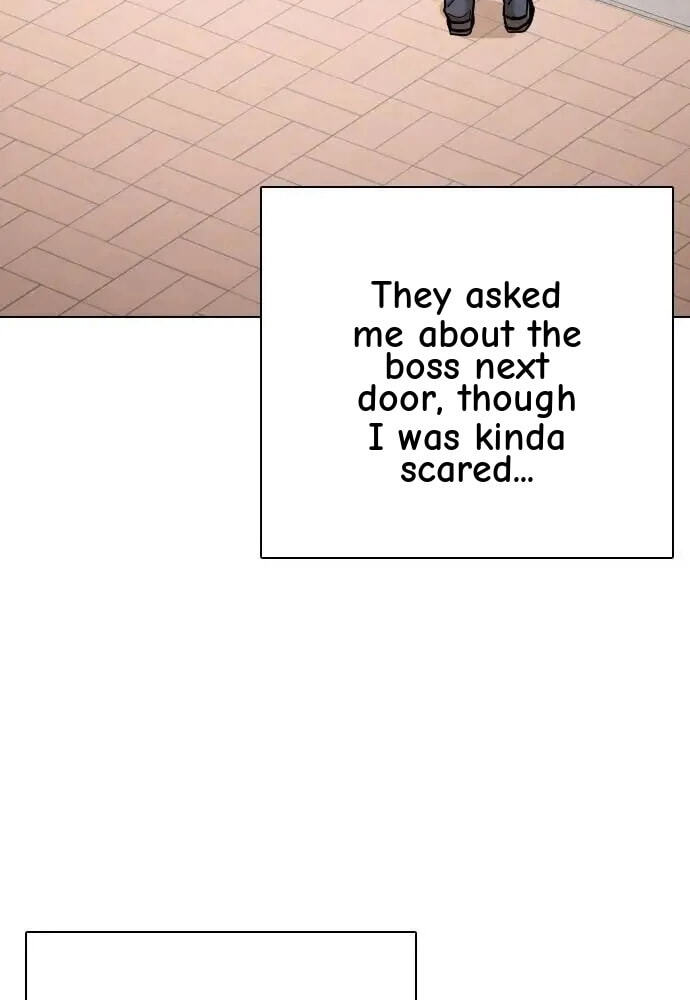Desire Diary - Deep Chapter 85 page 48 - 