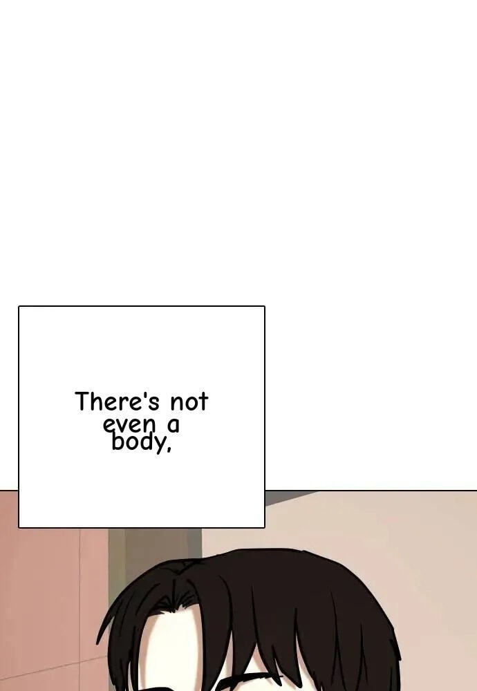 Desire Diary - Deep Chapter 85 page 50 - 