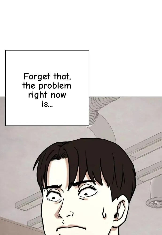 Desire Diary - Deep Chapter 85 page 52 - 