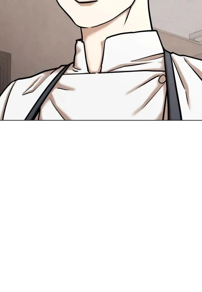 Desire Diary - Deep Chapter 85 page 53 - 