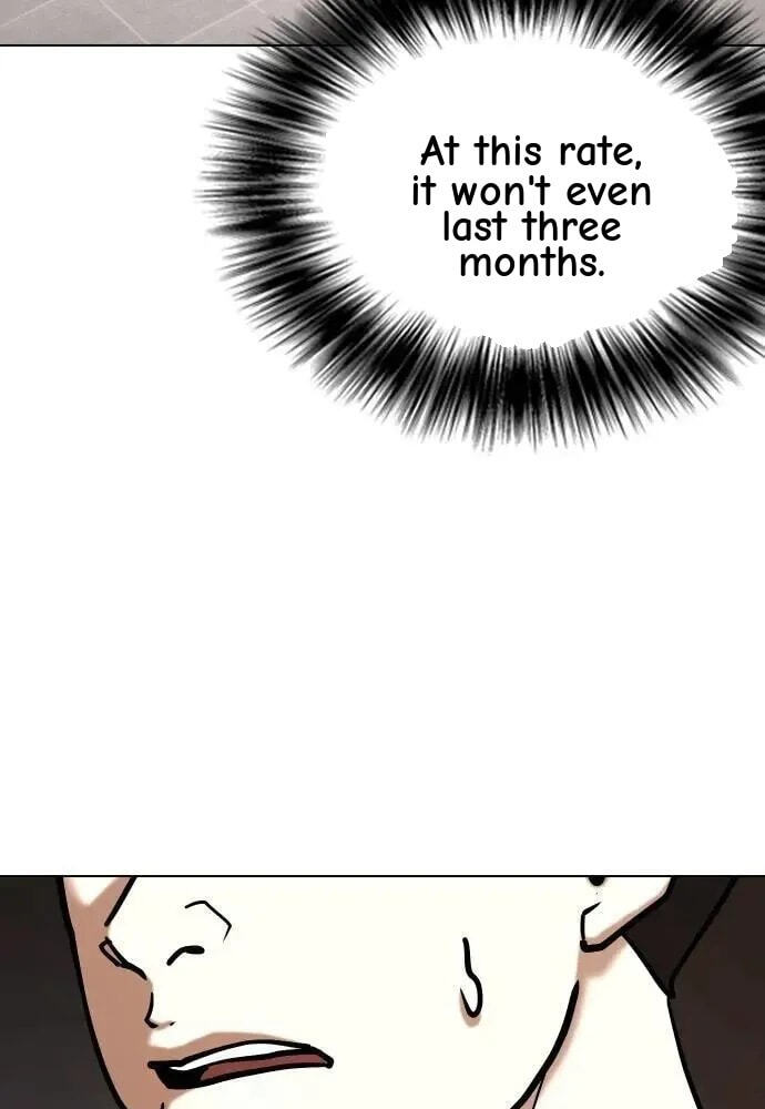Desire Diary - Deep Chapter 85 page 57 - 
