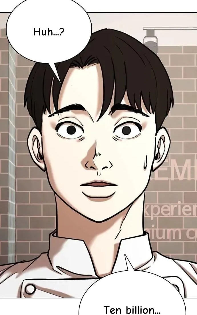 Desire Diary - Deep Chapter 85 page 70 - 
