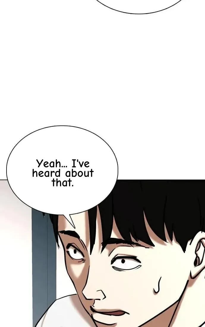 Desire Diary - Deep Chapter 85 page 76 - 