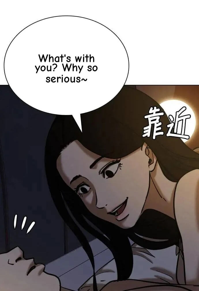 Desire Diary - Deep Chapter 85 page 92 - 