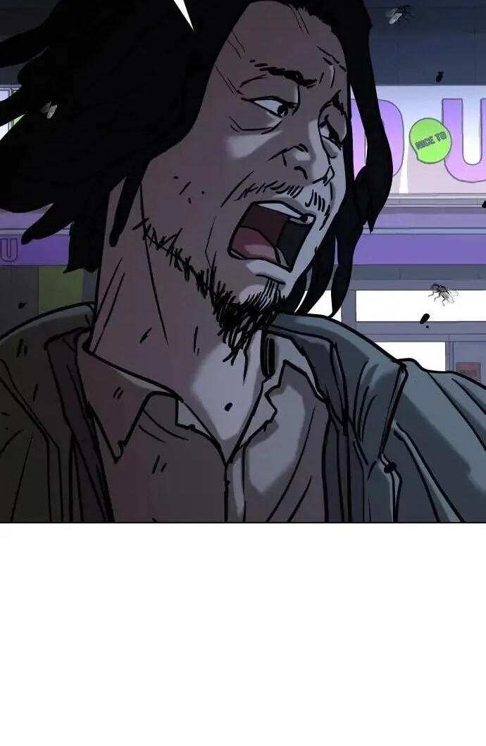 Desire Diary - Deep Chapter 86 page 28 - 