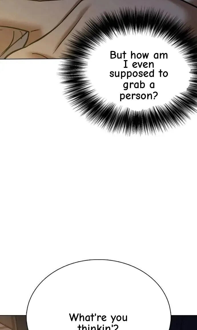 Desire Diary - Deep Chapter 86 page 4 - 