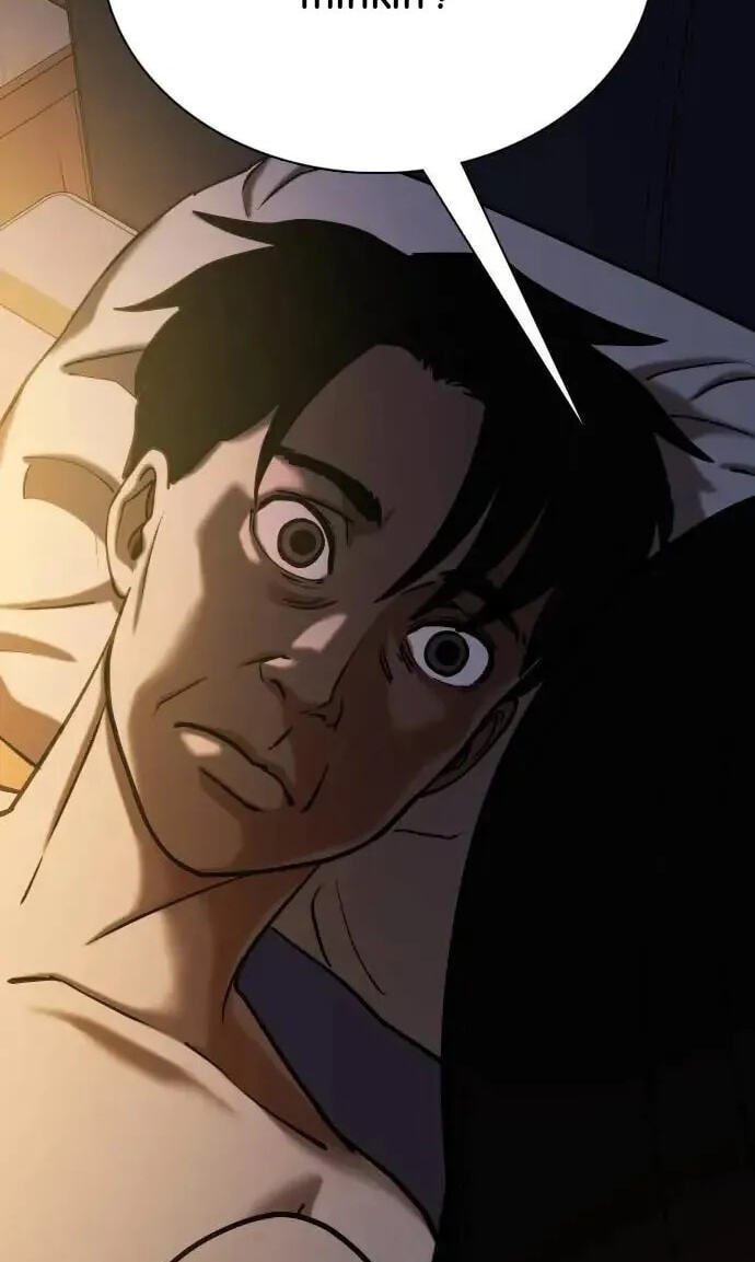 Desire Diary - Deep Chapter 86 page 5 - 