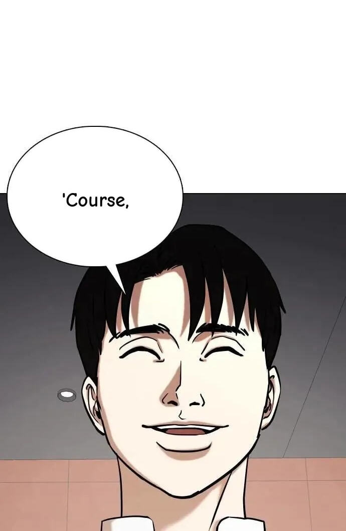 Desire Diary - Deep Chapter 86 page 46 - 