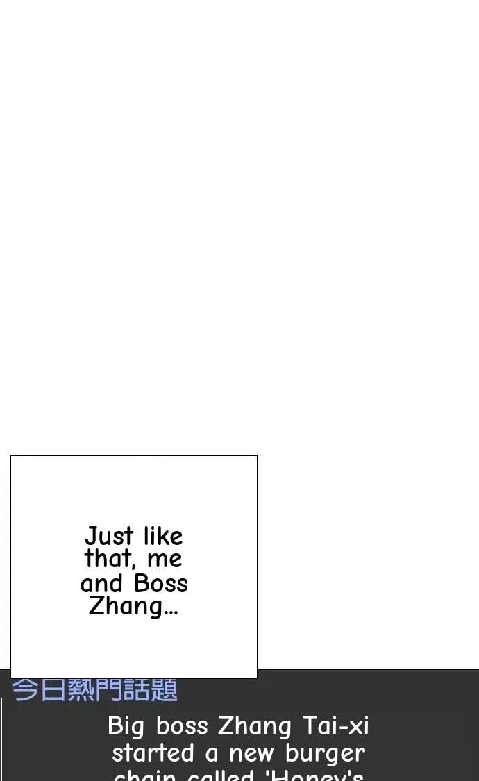 Desire Diary - Deep Chapter 86 page 63 - 