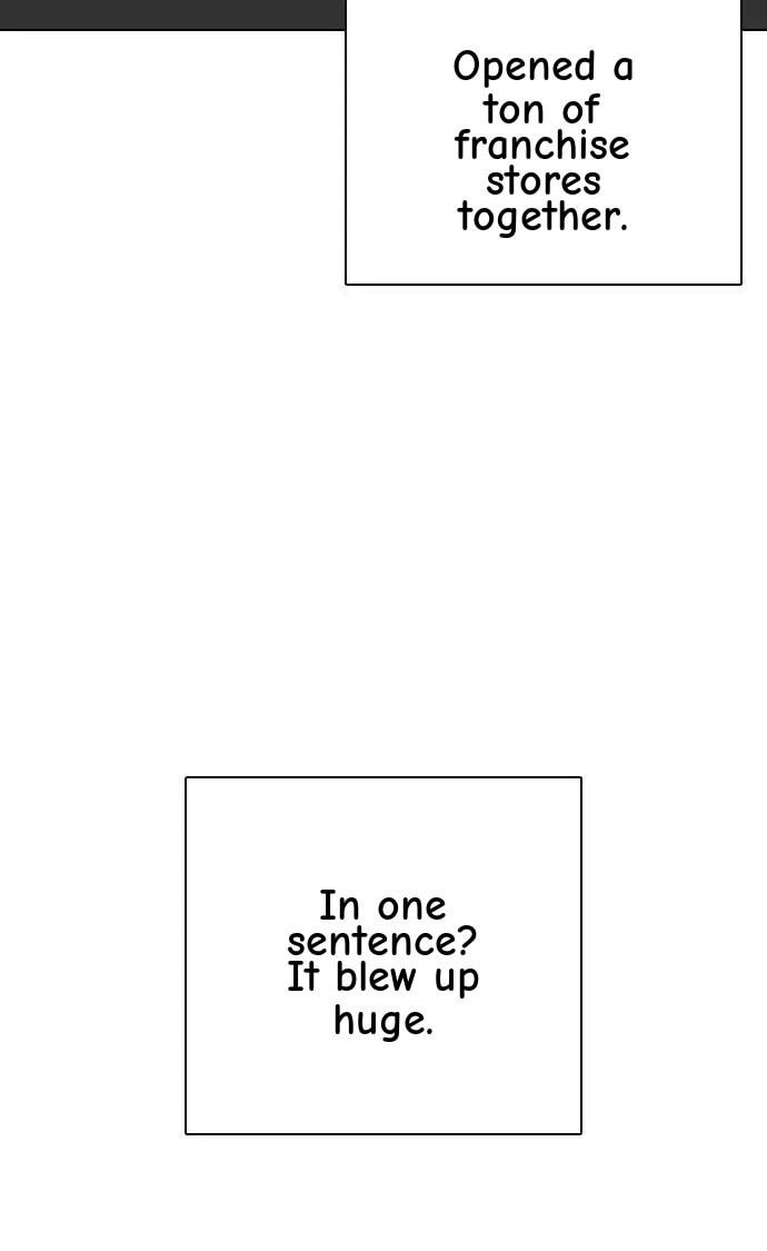 Desire Diary - Deep Chapter 86 page 65 - 
