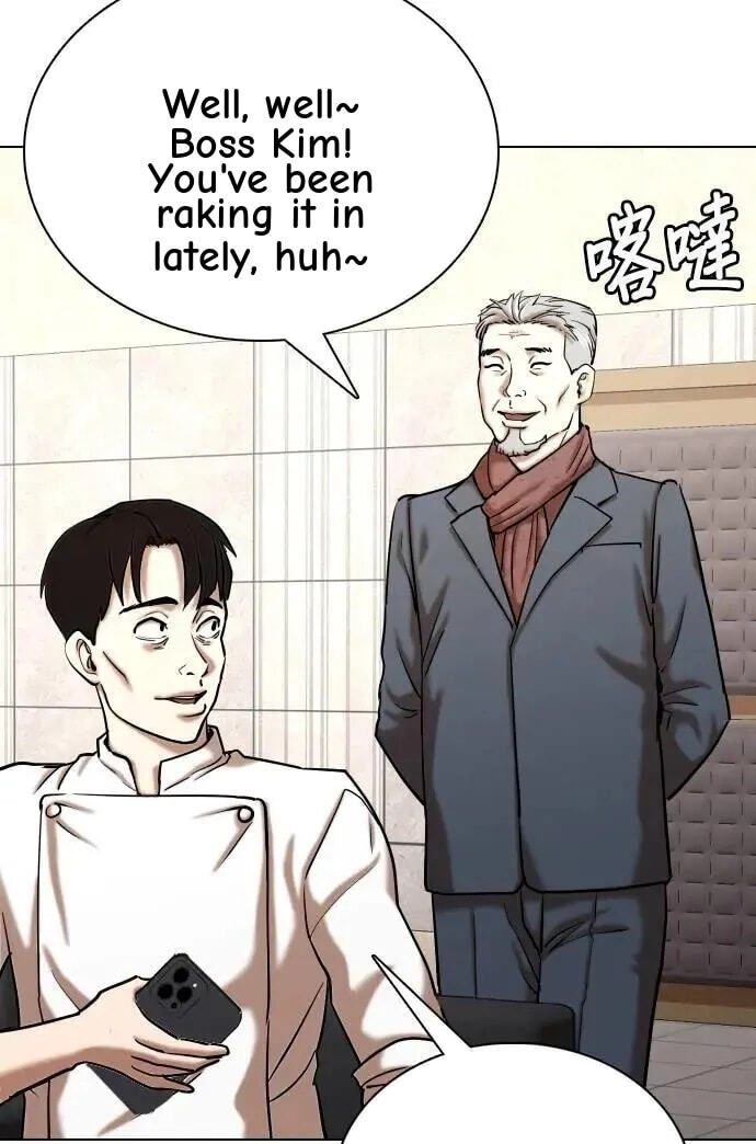 Desire Diary - Deep Chapter 86 page 79 - 