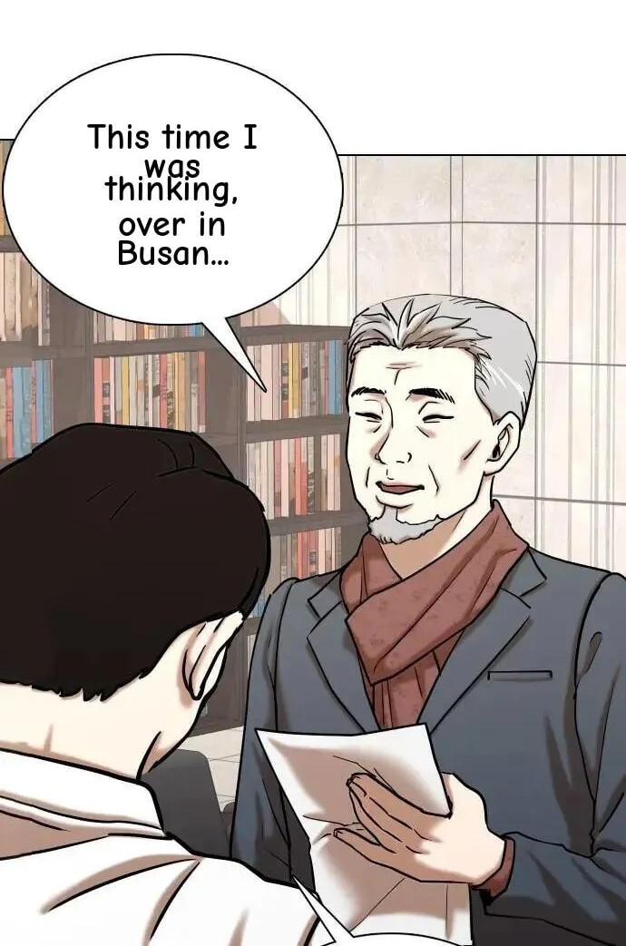 Desire Diary - Deep Chapter 86 page 82 - 