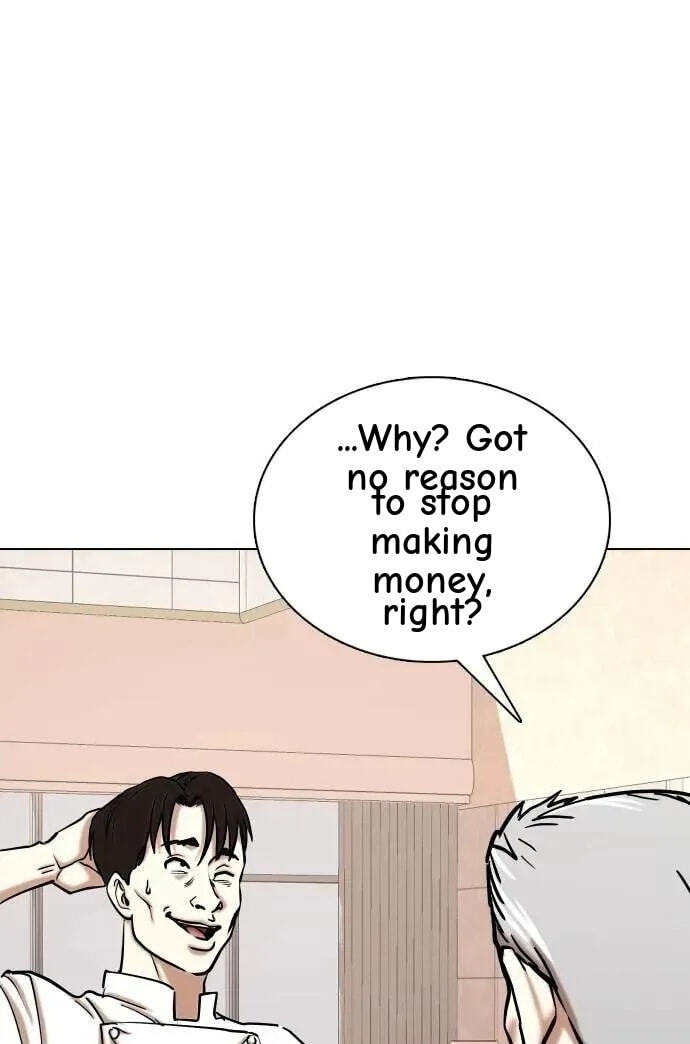 Desire Diary - Deep Chapter 86 page 85 - 