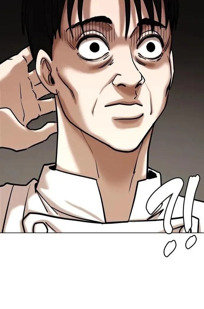 Desire Diary - Deep Chapter 86 page 88 - 