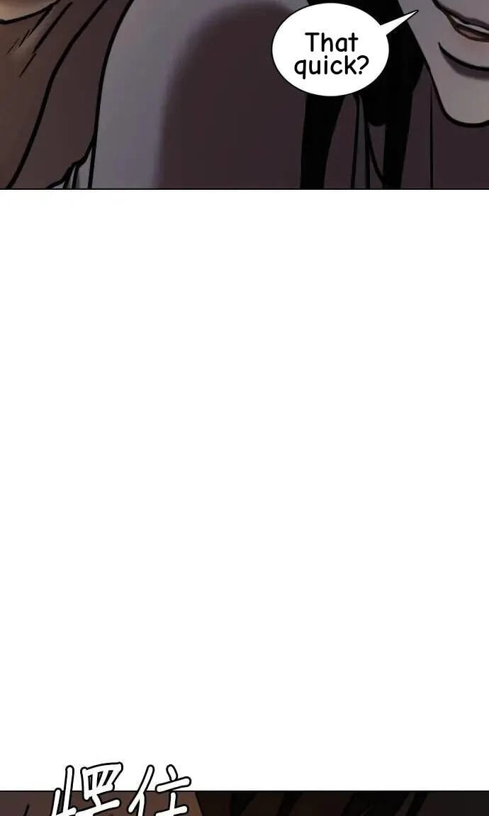 Desire Diary - Deep Chapter 86 page 10 - 