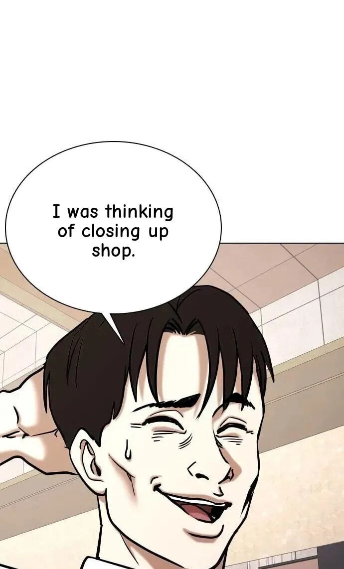 Desire Diary - Deep Chapter 87 page 1 - 