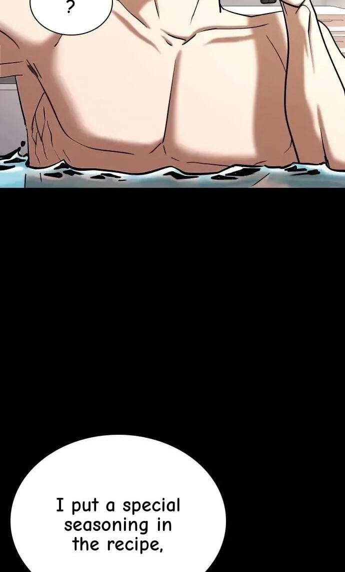 Desire Diary - Deep Chapter 87 page 14 - 