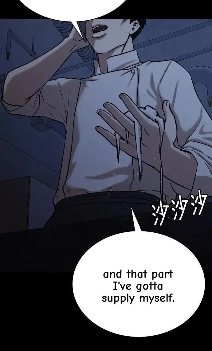 Desire Diary - Deep Chapter 87 page 15 - 