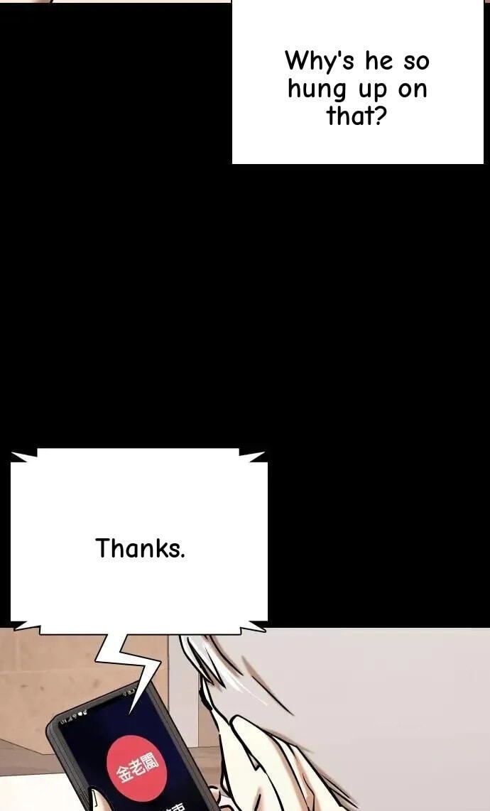 Desire Diary - Deep Chapter 87 page 19 - 