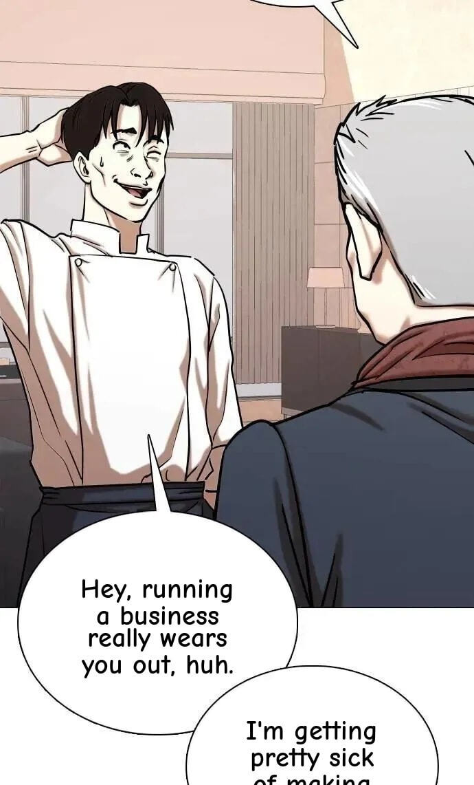 Desire Diary - Deep Chapter 87 page 3 - 