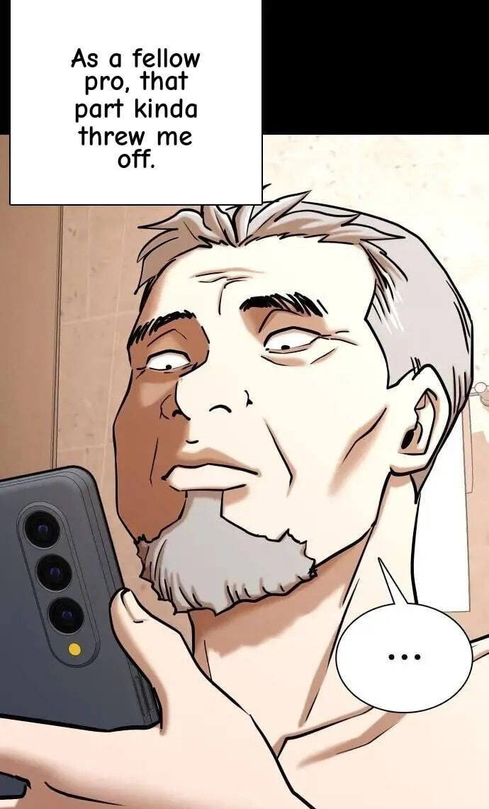 Desire Diary - Deep Chapter 87 page 21 - 