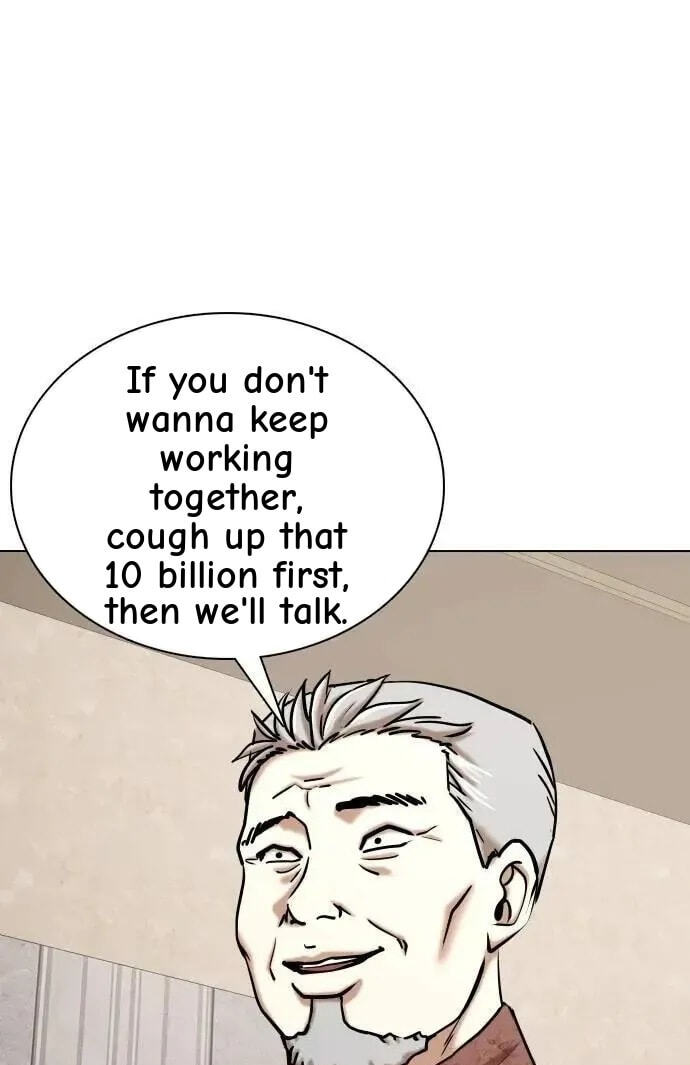 Desire Diary - Deep Chapter 87 page 29 - 