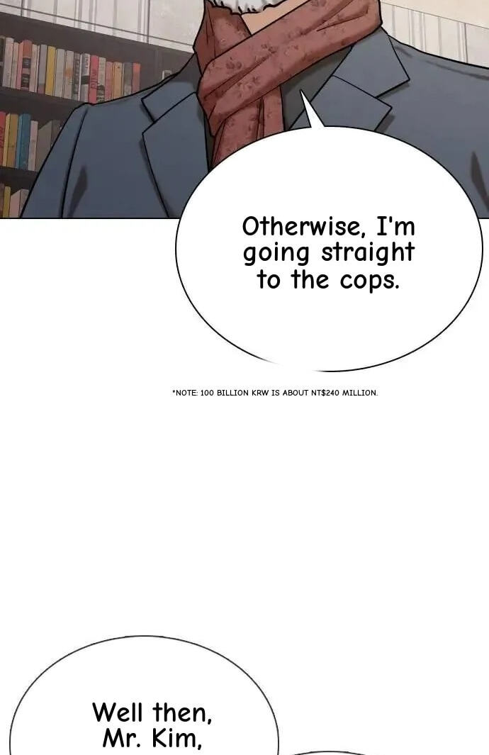 Desire Diary - Deep Chapter 87 page 30 - 