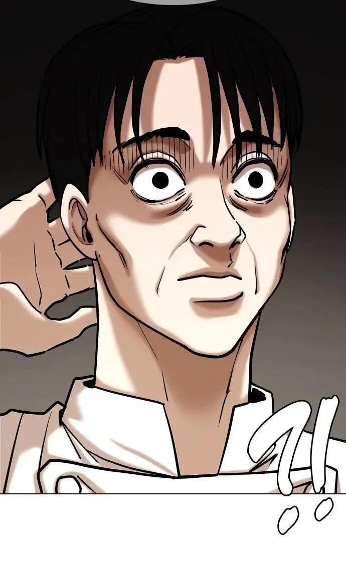 Desire Diary - Deep Chapter 87 page 5 - 